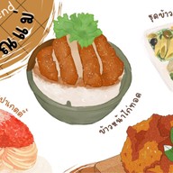 ครัวคุณแม่