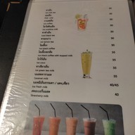 เมนู โรตีป้าหนอม & อันวาฮาลาลฟู้ด