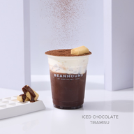 BEANHOUND แม็คโคร สนามบินน้ำ