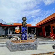 ทองโอชาหาดใหญ่ (ผัดไทยอำนวยวิทย์เก่า สาย 3) -