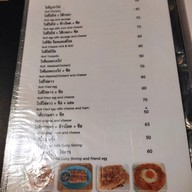 เมนู โรตีป้าหนอม & อันวาฮาลาลฟู้ด