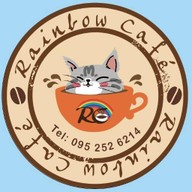 เรนโบว์คาเฟ่ 'Rainbow Cafe'
