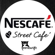 Café Nescafe (คาเฟ่ เนสกาแฟ) ตลาดนกฮูก