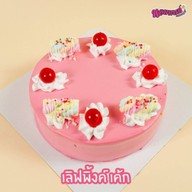 ตามสั่ง บ้านแม่ กุ้งแช่น้ำปลา บ้านแม่ ซอยวัดสุทธิ