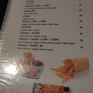 เมนู โรตีป้าหนอม & อันวาฮาลาลฟู้ด