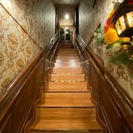 เดอะ บริดจ์ 1958 สิริ อเวนิว สายไหม