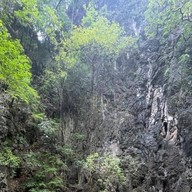 เกาะห้อง