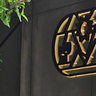 The Oasis สุราษฎร์ธานี -