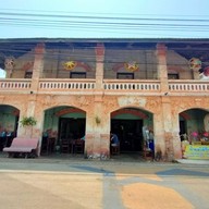 บรรยากาศ หมู่บ้านท่าแร่