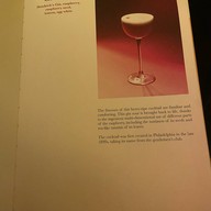 Jigger And Pony Amoy Street