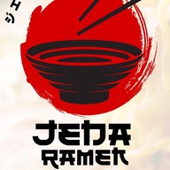 เจดะ ราเมง (ราเมงHomemade)