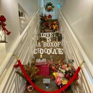 เดอะ บริดจ์ 1958 สิริ อเวนิว สายไหม