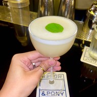 Jigger And Pony Amoy Street