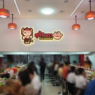บรรยากาศ สุกี้จินดา วงเวียนใหญ่