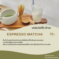 Pattra cafe