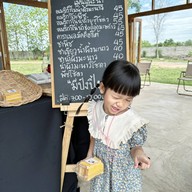 ศรีนิล Coffee & Farm ศรีนิล coffee & farm