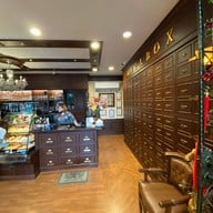 เดอะ บริดจ์ 1958 สิริ อเวนิว สายไหม