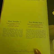 Jigger And Pony Amoy Street