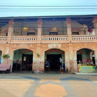 บรรยากาศ หมู่บ้านท่าแร่