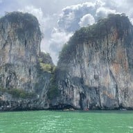 เกาะห้อง