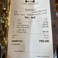 เดอะ บริดจ์ 1958 สิริ อเวนิว สายไหม