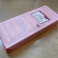 PN Cookies House 5th Floor Siam Squre One