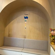 Machi Machi Centerpoint of Siam Square