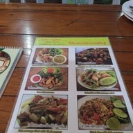 ครัวน้ำตก