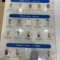 Machi Machi Centerpoint of Siam Square