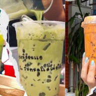 ตำยำนัว By คุณหญิง