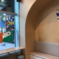 Machi Machi Centerpoint of Siam Square