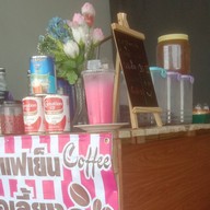ร้านอิ่มจุง