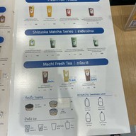 Machi Machi Centerpoint of Siam Square