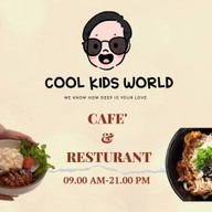 cool kids world cafe’ Cool Kids World สินค้าแม่และเด็ก คาเฟ่เด็กและครอบครัว