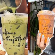 ตำยำนัว By คุณหญิง