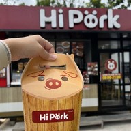 Hi Pork ท่าช้าง