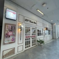 PN Cookies House 5th Floor Siam Squre One