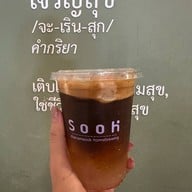 Charoensook home brewing