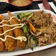 Yoshinoya โยชิโนยะ ข้าวหน้าเนื้อ ข้าวหน้าหมู Whizdom 101
