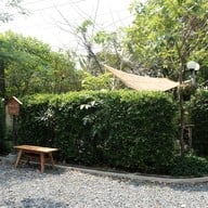 Sleepless slowbar เปิดแล้วจ้า