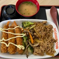 Yoshinoya โยชิโนยะ ข้าวหน้าเนื้อ ข้าวหน้าหมู Whizdom 101