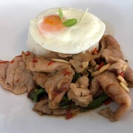 เดอะ สิ้นคิด