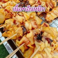 ปลาหมึกย่าง ลูกชิ้นปิ้ง