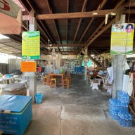 ขนมจีนยายแก้ว