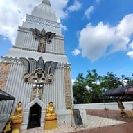 วัดพระพุทธบาทบัวบก