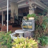 บรรยากาศ บ้านยาย กาแฟ