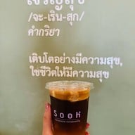 Charoensook home brewing