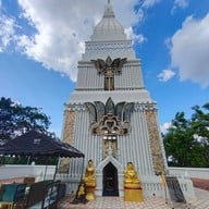 วัดพระพุทธบาทบัวบก