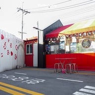 บรรยากาศ Geonbae คอมเบ ร้านอาหารเกาหลี