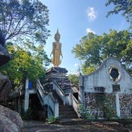 วัดพระพุทธบาทบัวบก